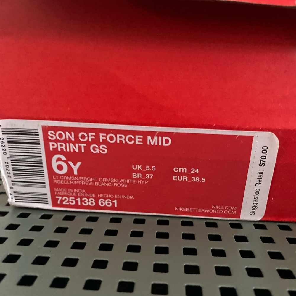 NIKE son of Force - Limited Edition - Picture 4 of 4